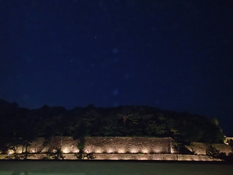 nitijou131006005