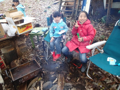 donndennyama131123008