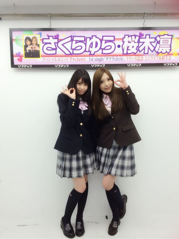 rblog-20140516221839-01.jpg