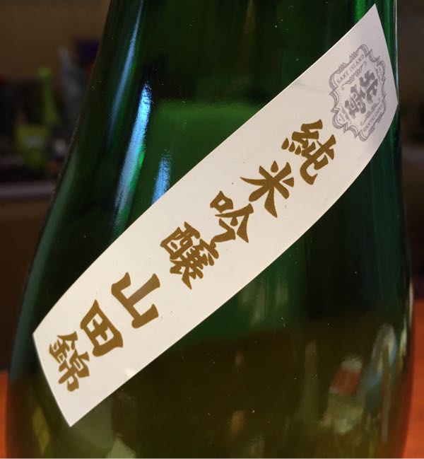 rblog-20190122212034-01.jpg