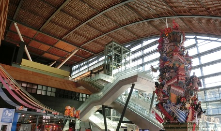 CIMG7479.jpg