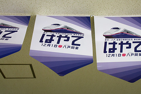 140904-013.jpg
