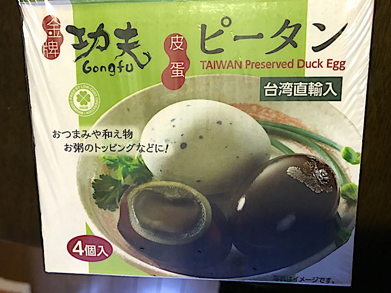 rblog-20181025201408-07.jpg