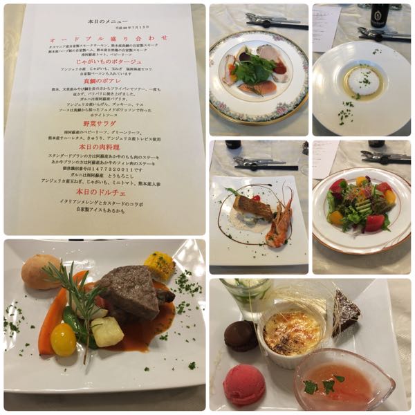 rblog-20170715220326-02.jpg