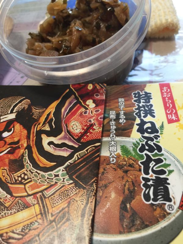 rblog-20161015054151-04.jpg