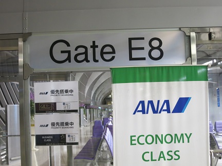 NH850の5.jpg