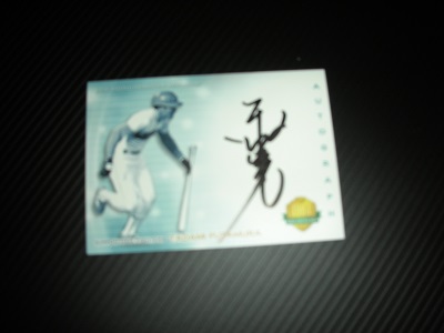 DSCN1347.JPG