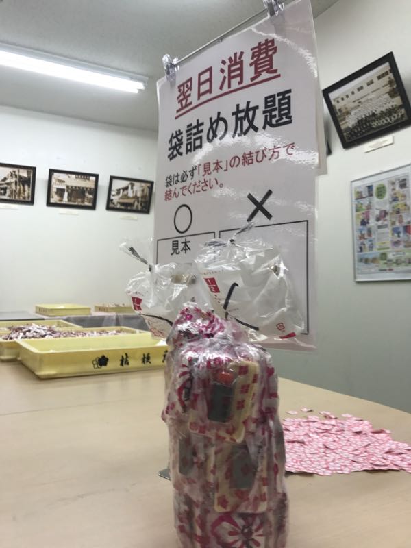 rblog-20170729200532-07.jpg