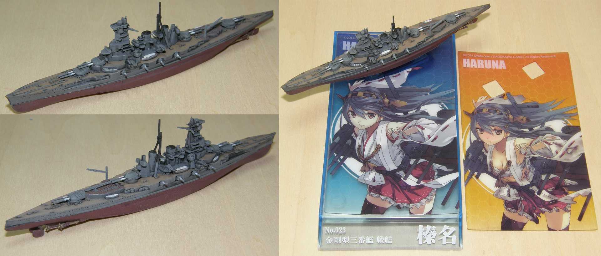 艦これモデルVol.2【食玩】 | なん・・・だと。 - 楽天ブログ