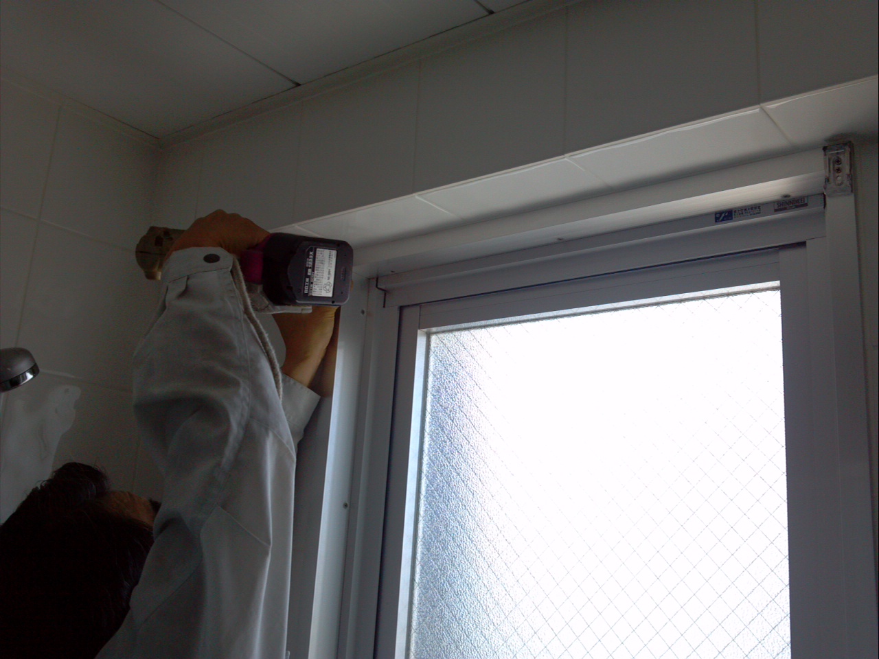 2014-09-08_11-05-16_387.jpg