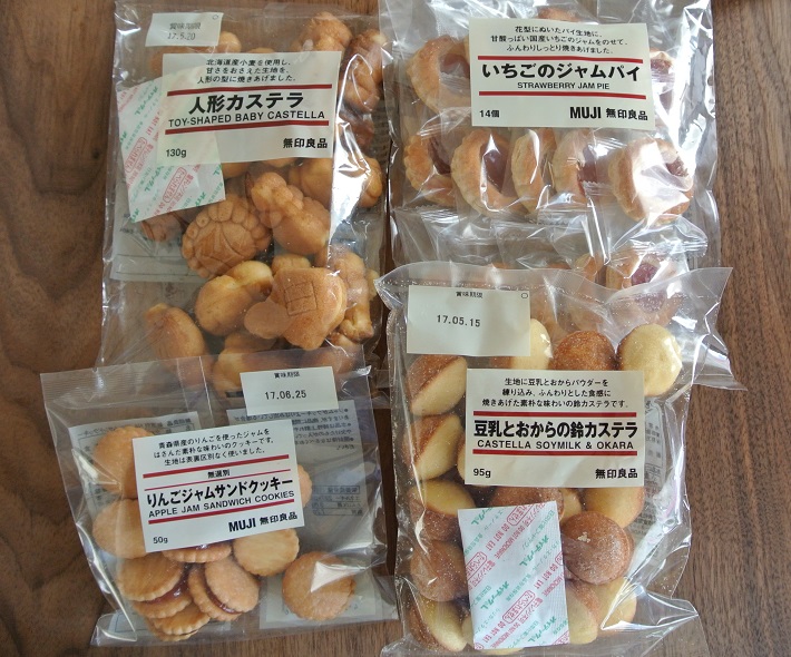 無印良品　お菓子