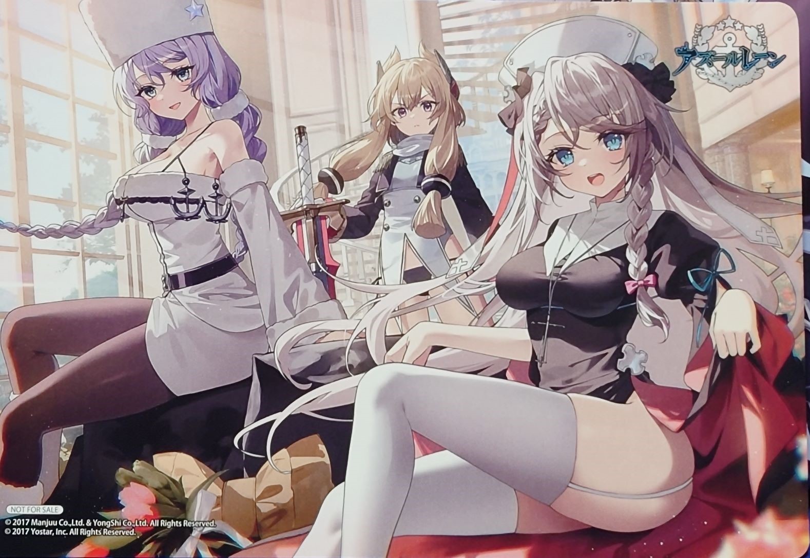 アズレン】AzurLane Seventh Anniversary Art Collection購入