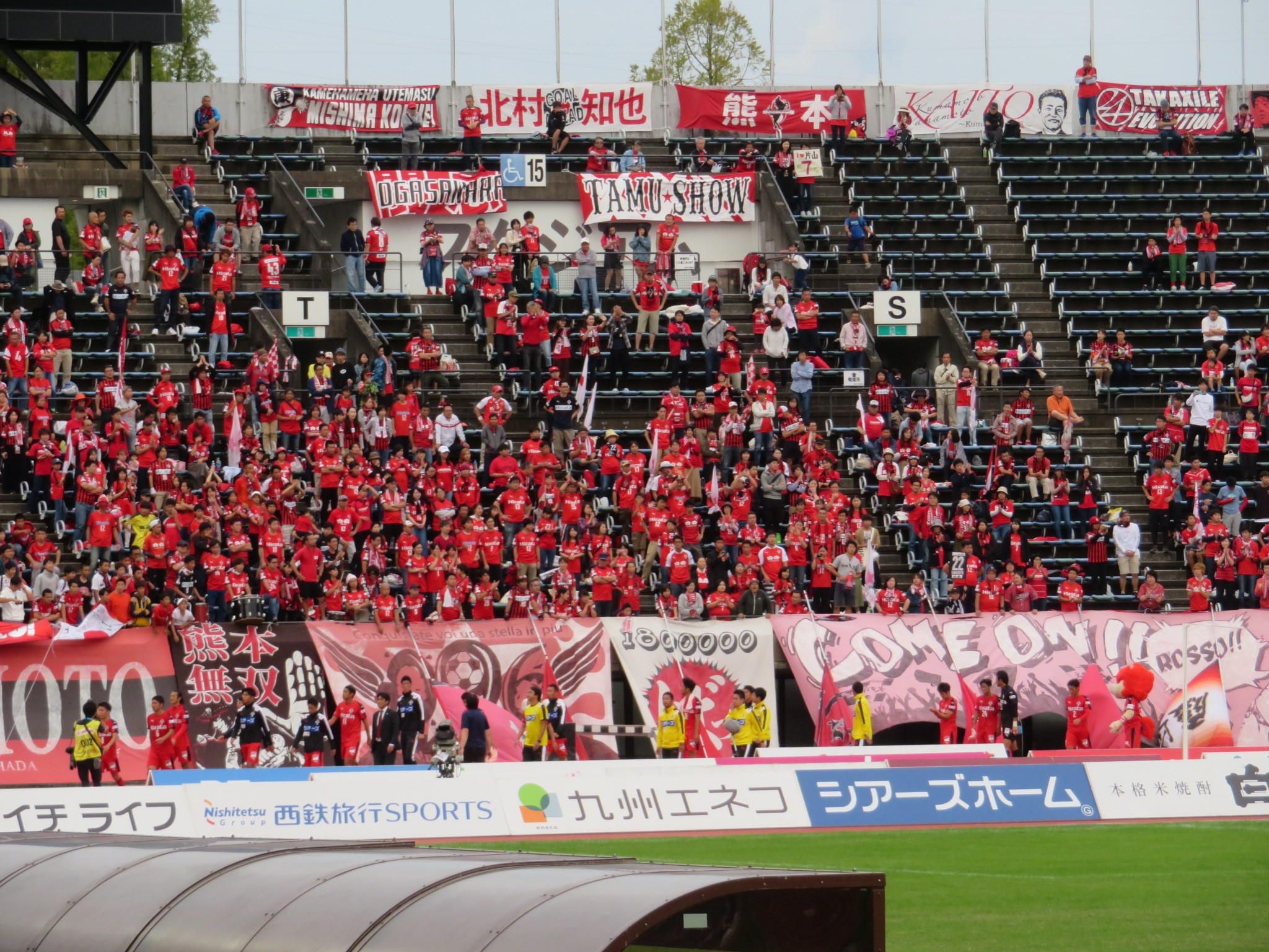 １６回目のロアッソ熊本 ２回連続の熊本の応援 しゅうとゆうこの日帰り応援ドライブ 頑張れ大分トリニータ 楽天ブログ