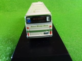 京商 1/150 ダイキャストバスシリーズ 路線バス2 相模鉄道バス | 鉄道