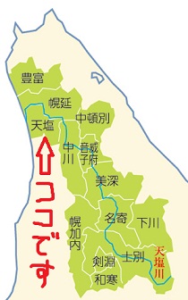 天塩町地図