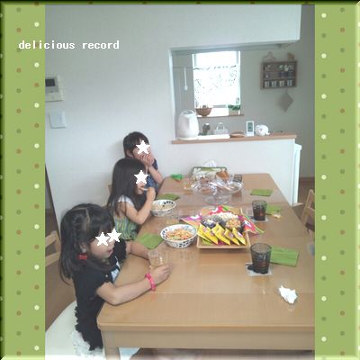 PhotoGrid_1379975425647.jpg