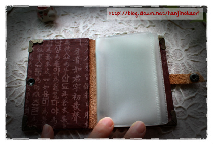 カードケース17