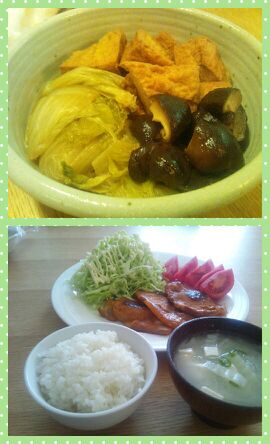 rblog-20140412194145-01.jpg