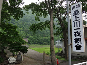 紅100.jpg
