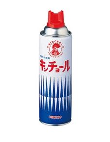 soukai_4987115101043.jpg