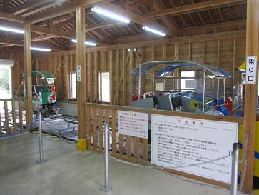 IMG_4927f.JPG