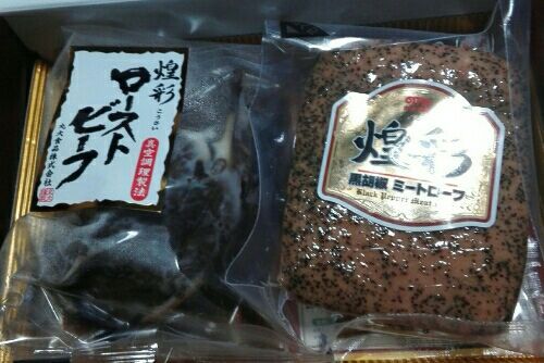 rblog-20170112153225-00.jpg