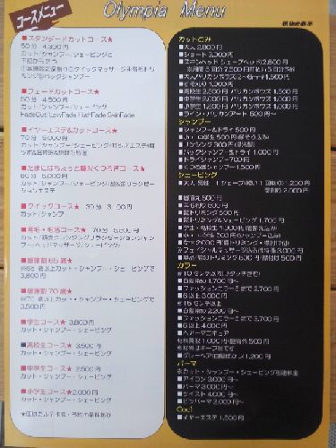 rblog-20150501121528-02.jpg