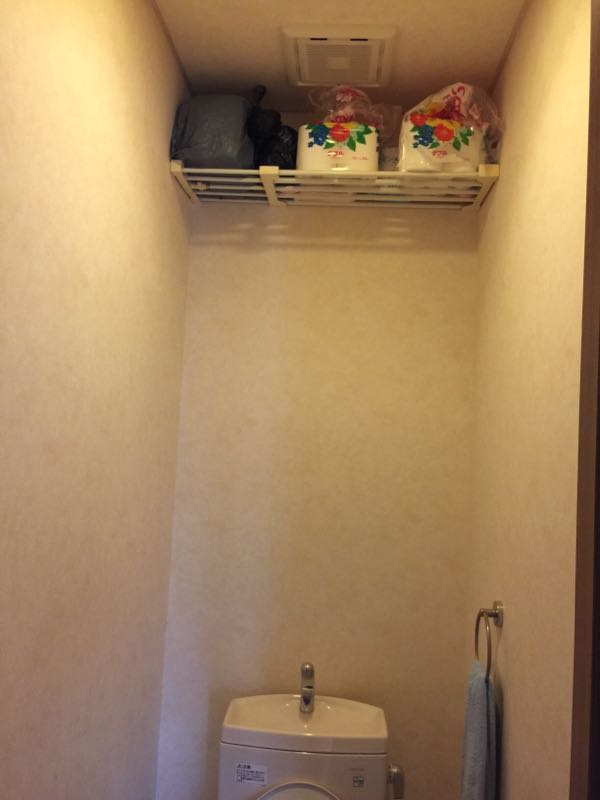 rblog-20150121153550-02.jpg