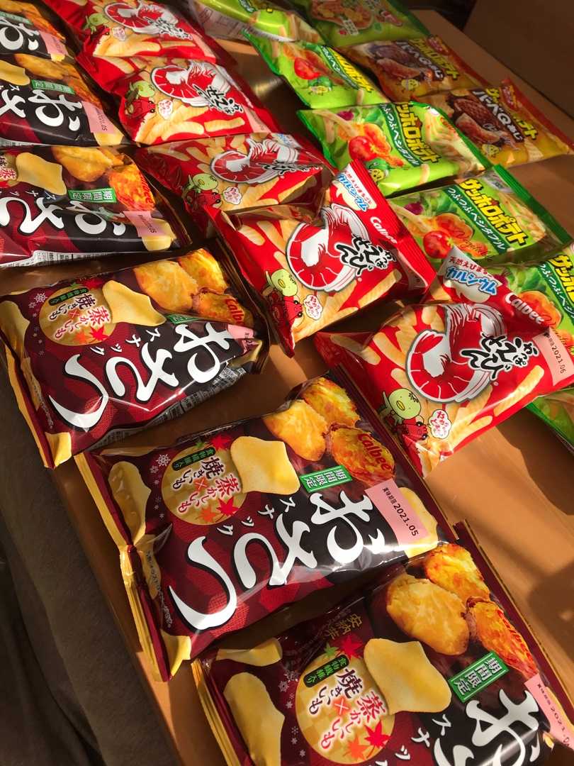 初売り お菓子の詰め放題 のんびりママののほほん日記 楽天ブログ