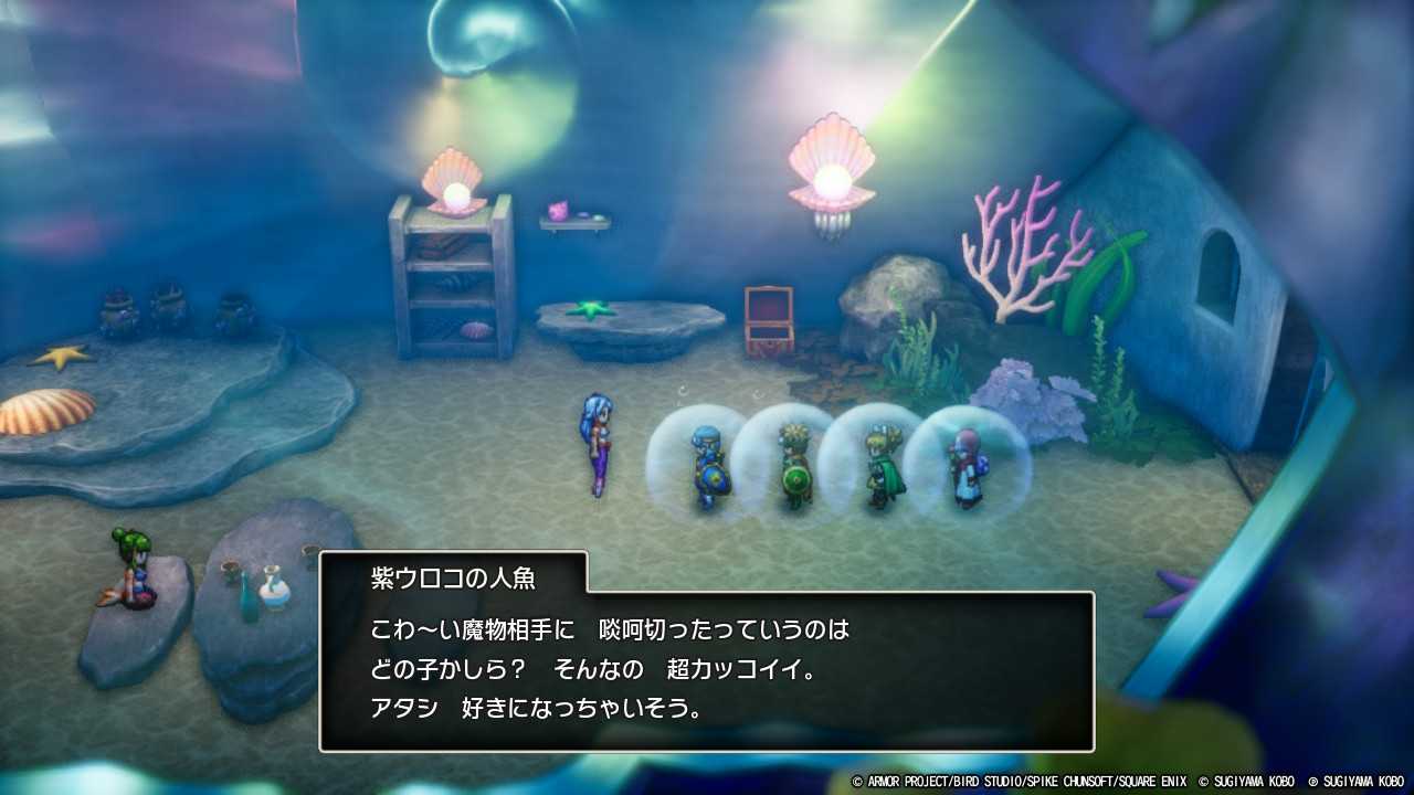 DQ2-126