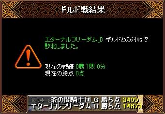 6・27.jpg