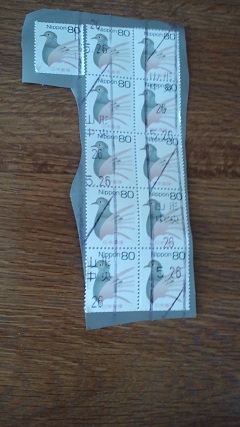 ８０円