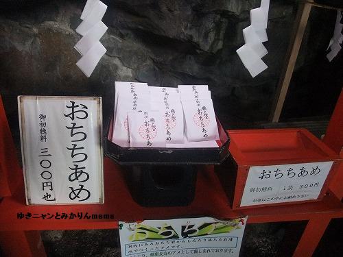 DSCF5889.jpg