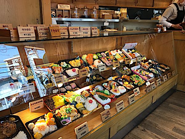 おべんとう太郎(高知市九反田) ちゃぴおくん 楽天ブログ