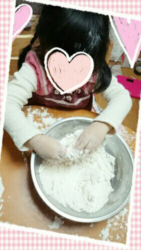 rblog-20180117193113-00.jpg