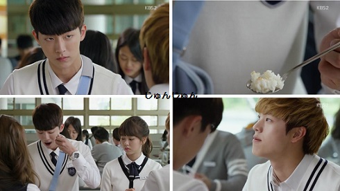 学校2015