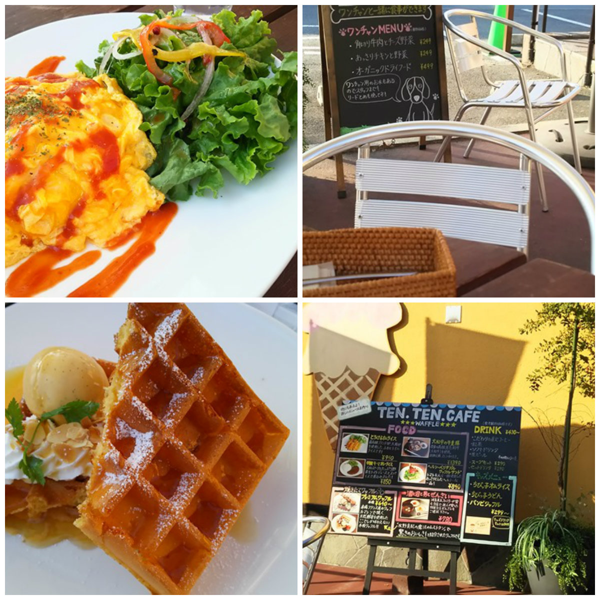 tentencafe.jpg