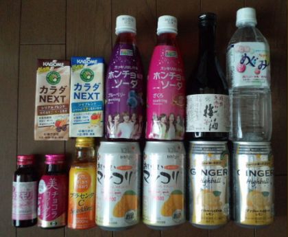 ドリンク編.jpg