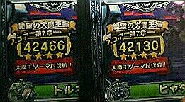 rblog-20170117205912-02.jpg