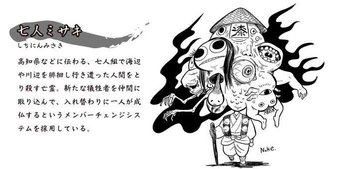 バー小林の23/6/29 | バー小林（ばぁこば 宝塚市に実在）ブログ - 楽天ブログ