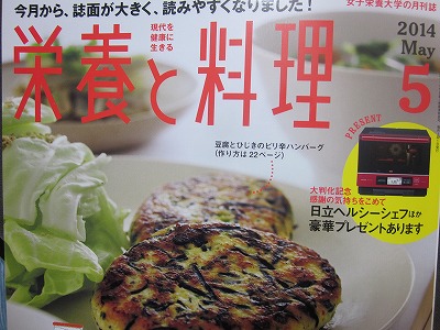 s-IMG_1958.jpg