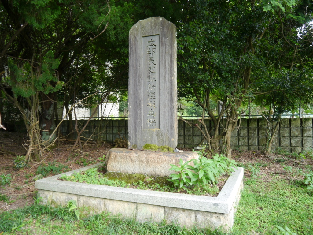 P1080342.JPG