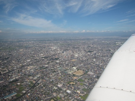 Piper Arrow