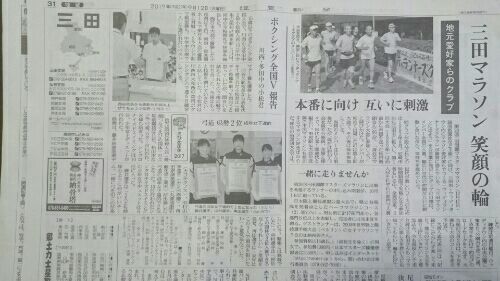 rblog-20170912210924-01.jpg