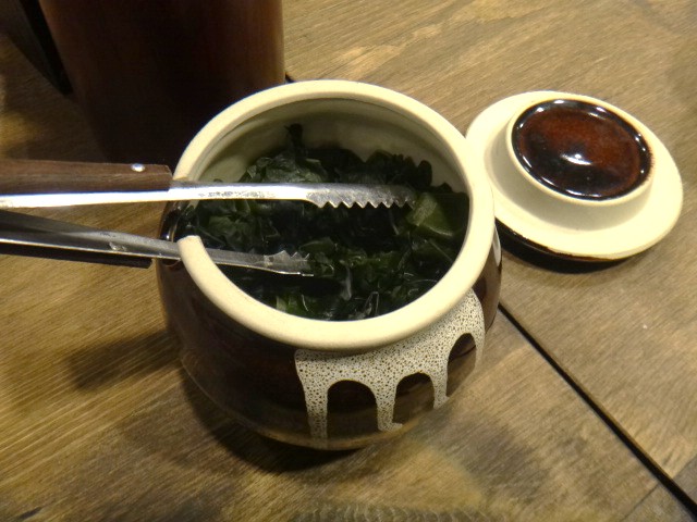 嵯峨谷　神保町店