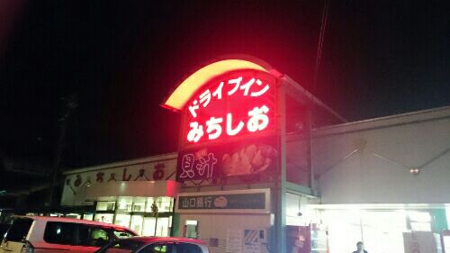 rblog-20160109030545-02.jpg
