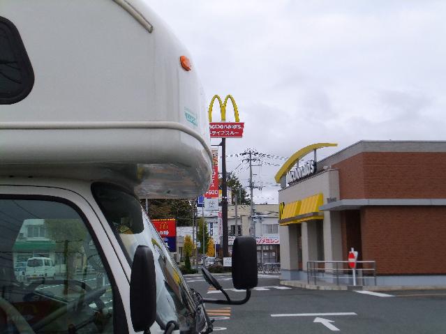 DSCF2775.jpg