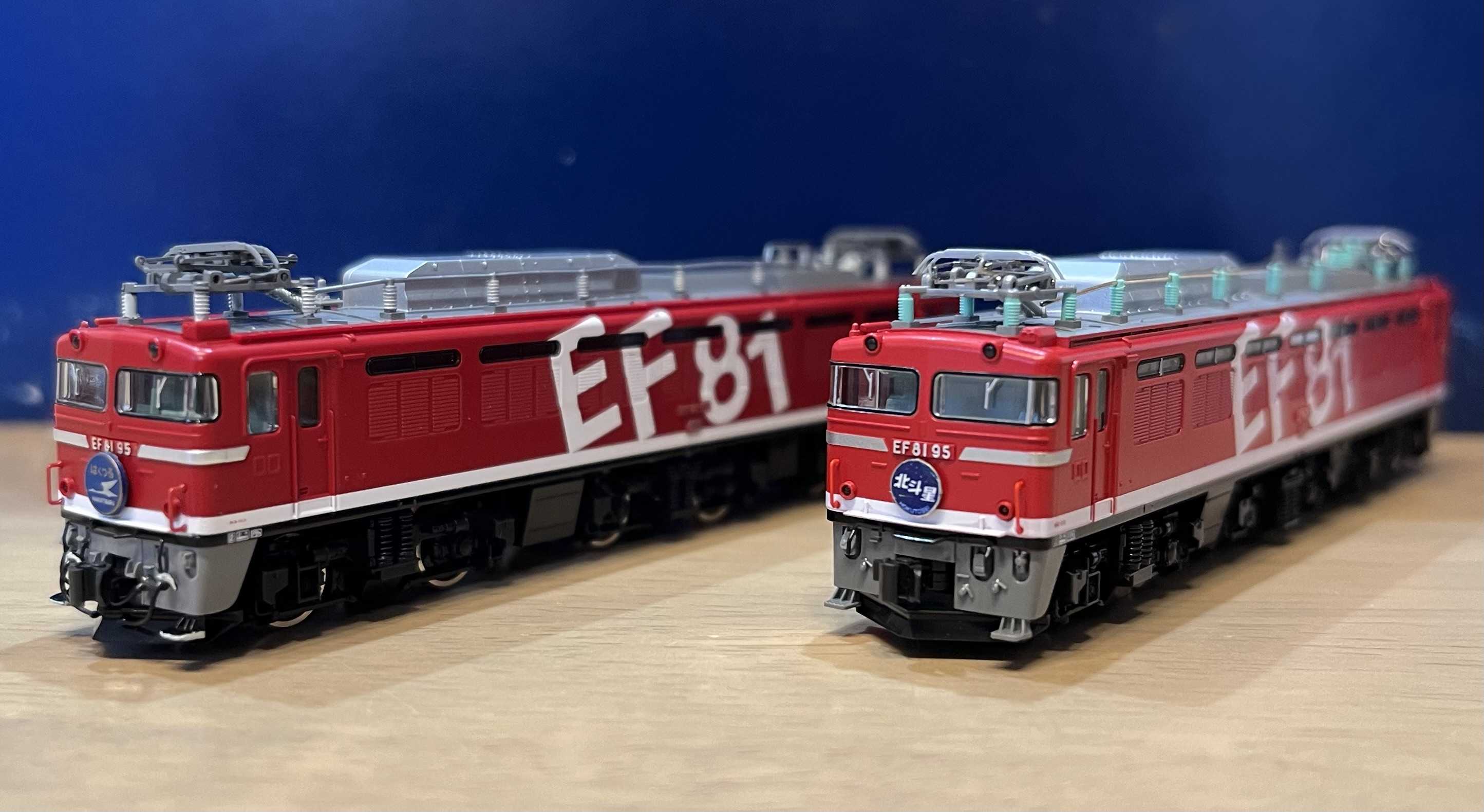 KATO EF81 95 入線 | ロフト鉄道ブログ - 楽天ブログ