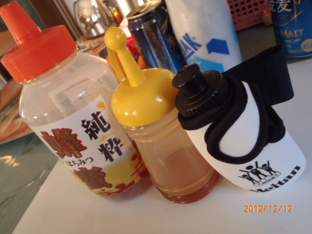 PC120107.JPG