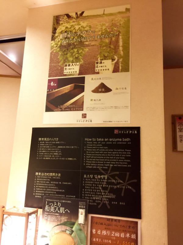 rblog-20160906065312-05.jpg
